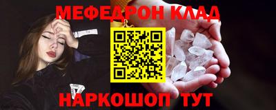 каннабис Пыть-Ях