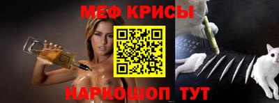 дмт Пушкино