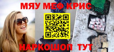каннабис Пыть-Ях