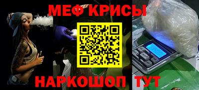 дмт Пушкино