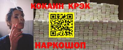 гашик Пугачёв