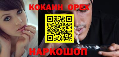 гашик Пугачёв