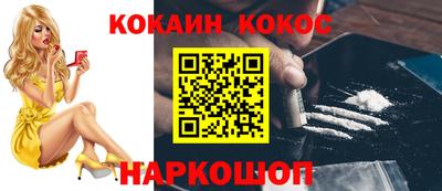 дмт Пушкино