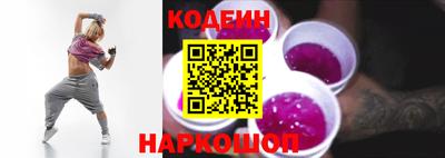 дмт Пушкино