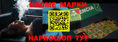гашик Пугачёв