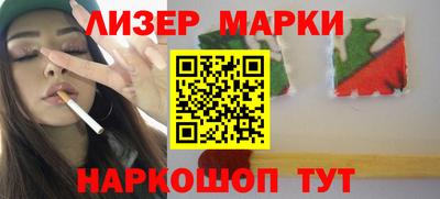каннабис Пыть-Ях