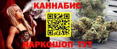 гашик Пугачёв