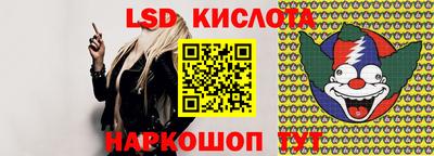 дмт Пушкино