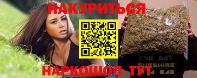 дмт Пушкино