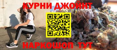 гашик Пугачёв