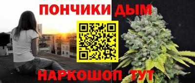 гашик Пугачёв