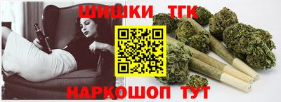 каннабис Пыть-Ях