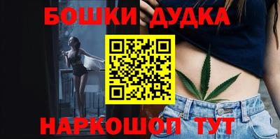 каннабис Пыть-Ях