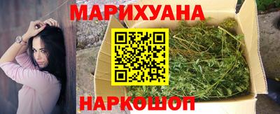 гашик Пугачёв