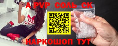 каннабис Пыть-Ях