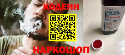 каннабис Пыть-Ях