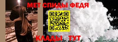 каннабис Пыть-Ях