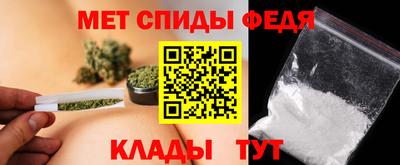 гашик Пугачёв