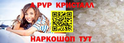 дмт Пушкино