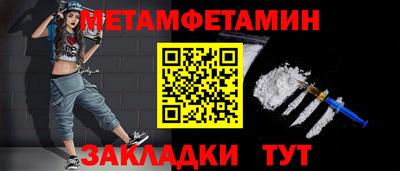 дмт Пушкино