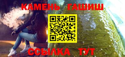 дмт Пушкино