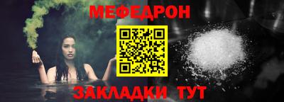 гашик Пугачёв