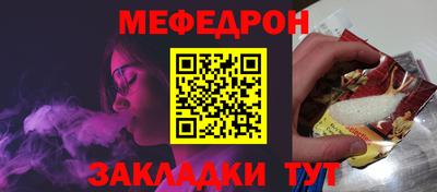 дмт Пушкино