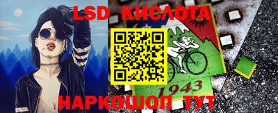 дмт Пушкино