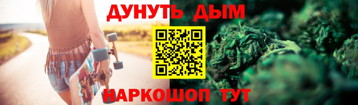 Alpha PVP Отрадный